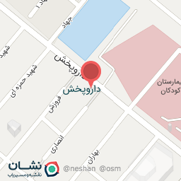 عکس بانوی افتاب