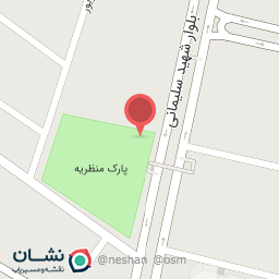 عکس سرویس بهداشتی