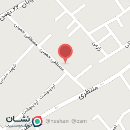 عکس مطب دندانپزشکی دکتر فرزانه کمالی نیا 