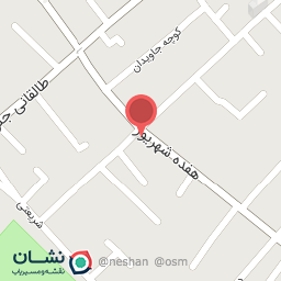 عکس گل فروشی گل سنگ