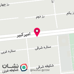 عکس تشک خوشخواب