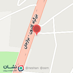 عکس کارگاه ارده سازی صابری