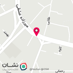 عکس آرایشی و بهداشتی ماوی