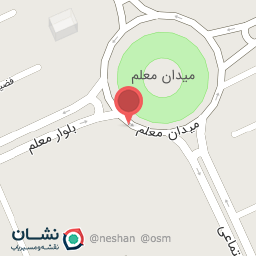 عکس مرکز آموزش عالی امام علی