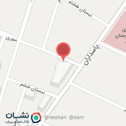 عکس راه مزه