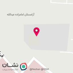 عکس آرامگاه صولت الدوله قشقایی