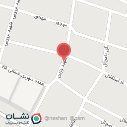 عکس موسسه کافه زبان