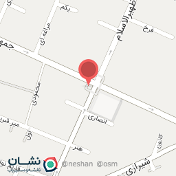 عکس عطاری بزرگ نیشابوری