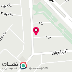 عکس اتاق پوست نازی یوسفی