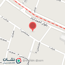 عکس دکتر علی الستی