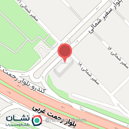 عکس فست‌فود کاج