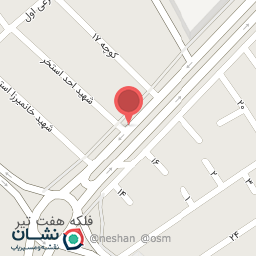 عکس دخانيات پارسه