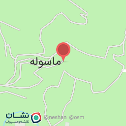 عکس مسافر خانه طاها