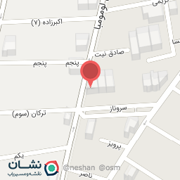 عکس مجتمع پزشکی  سرو ناز