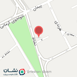 عکس سالن زیبایی ایرونی