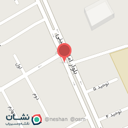 عکس کلینیک دکتر قریشی