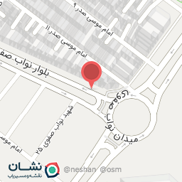 عکس سوهان یاس