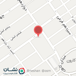 عکس داروخانه