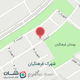 عکس سوپر مارکت عمادالدین