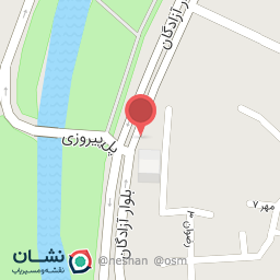 عکس کانون بازنشستگان ارتش شهرستان آمل