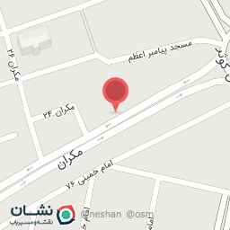عکس میوه سرای سهیل