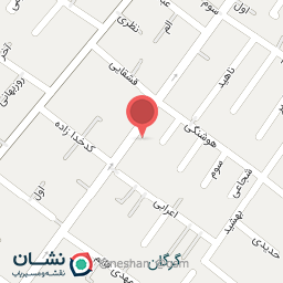 عکس سوپر مارکت عمو حسین