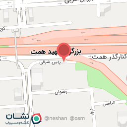 عکس رستوران سنتی علی بابا