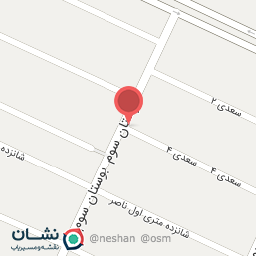 عکس سوپر مارکت حسینی