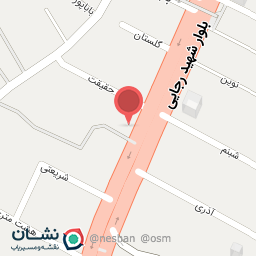 عکس داروخانه برادران علیزاده