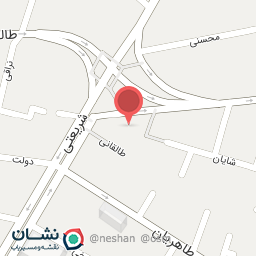 عکس داروخانه دکتر دانایی