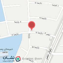 عکس درمانگاه عمومی، زیبایی و دندانپزشکی دیار