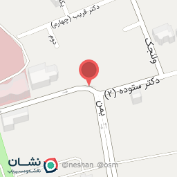 عکس کلینیک فیزیوتراپی هدی