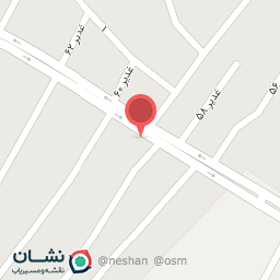 عکس مواد غذایی امیر