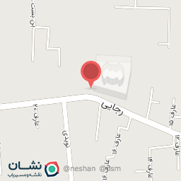 عکس مدرسه نمونه زینبیه