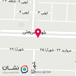 عکس ادویه ابادی طبس