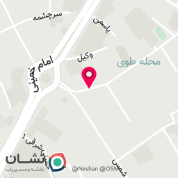 عکس كلينيك راديولوژي و سونوگرافي سينا
