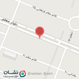 عکس کلینیک درمان اعتیاد ندای سلامت 