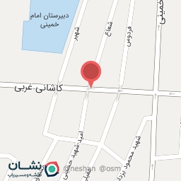 عکس درمانگاه نگین