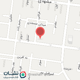 عکس سبزی خوردکنی پاک سنتی