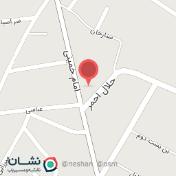 عکس نمایندگی بوتان