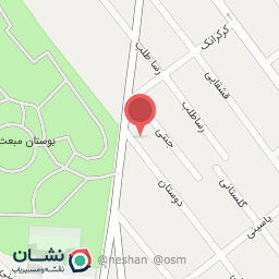 عکس مصالح فروشی علیرضا