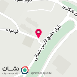 عکس دندانپزشکی دکتر محمد مسعود آقاکثیری