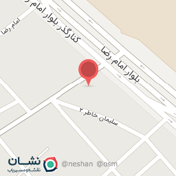 عکس بیرون بر نجمی