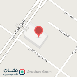 عکس آرم هوم