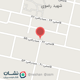 عکس هایپر رز مارکت