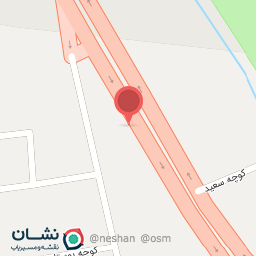 عکس رستوران صولتی