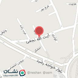 عکس دفتر اسناد رسمی شماره 7 همدان