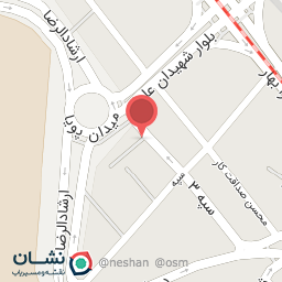 عکس ساندویچ بهاران