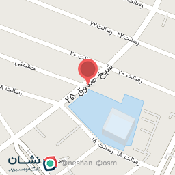 عکس اسکان فرهنگیان