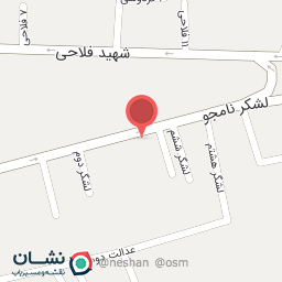 عکس کافی شاپ اپل